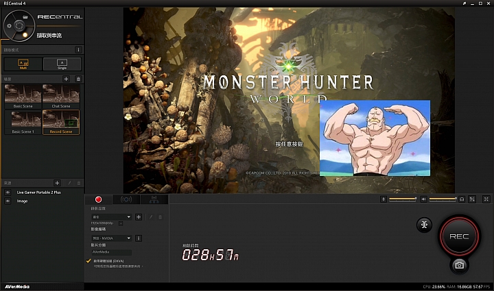圆刚gc513评测,圆刚gc553采集卡直播效果
