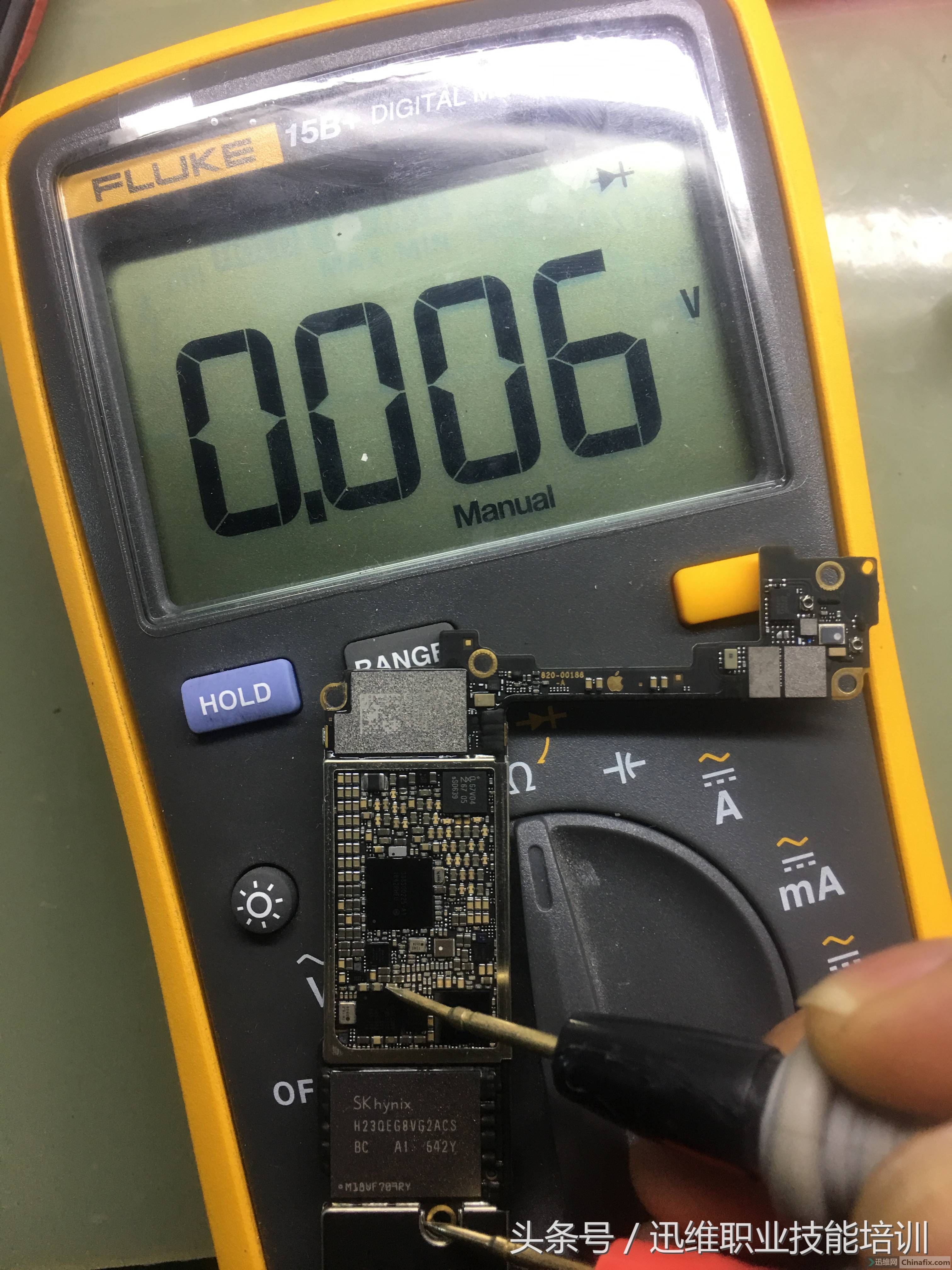 iphone7白苹果了怎么弄,iphone七强制重启