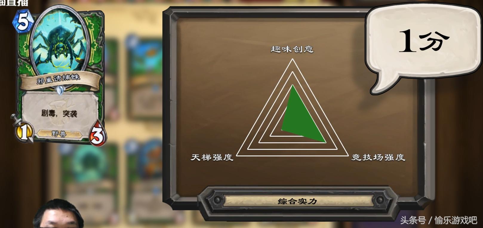 猎人新卡点评,新版本猎人新卡