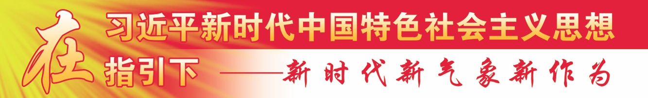 让农民实现就地致富，河南电力这三年干了不少事