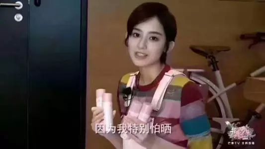 日本娜丽丝防晒还能买吗,娜丽丝的防晒现在多少