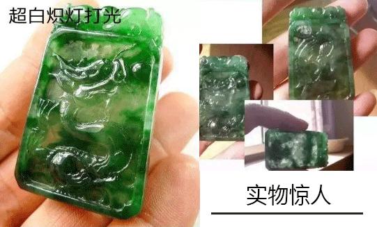 玉石直播黑幕揭秘,玉石直播猫腻