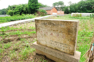 浙江嘉兴秀洲区地图,美丽浙江南湖区