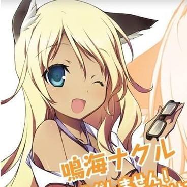 动漫眼镜娘摘下眼镜,摘下眼镜解除封印后的女生