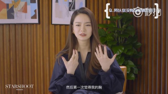 戚薇问杨幂要的育儿清单,戚薇自曝怀孕期间上育儿课的经历