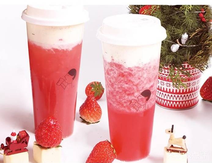 莓力无限中了草莓的毒肿么办