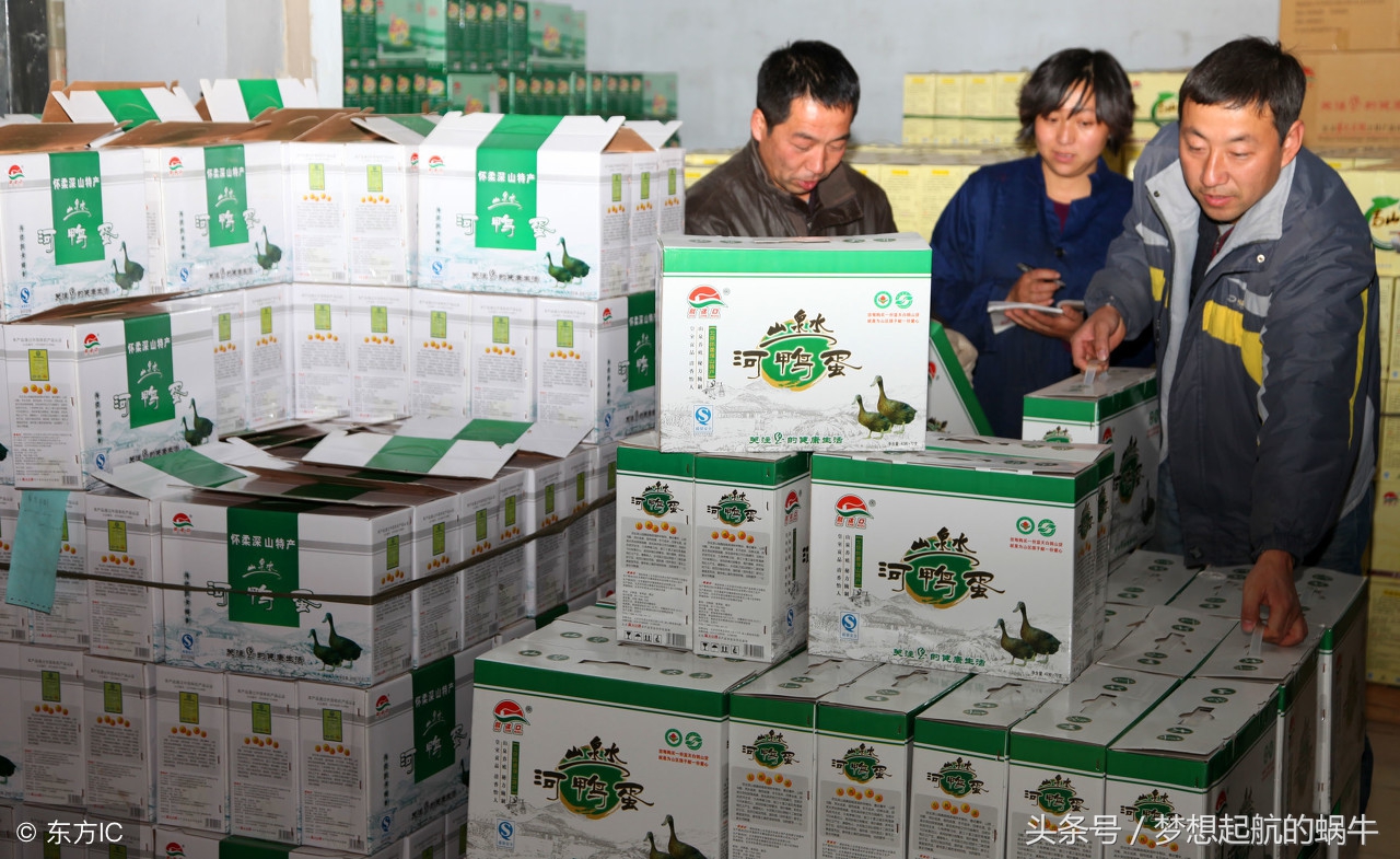 创业项目推荐适合农村小本生意,小本创业加盟代理低金额创业商机