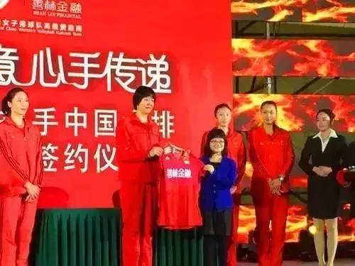 e租宝融资400亿,e租宝事件的来龙去脉