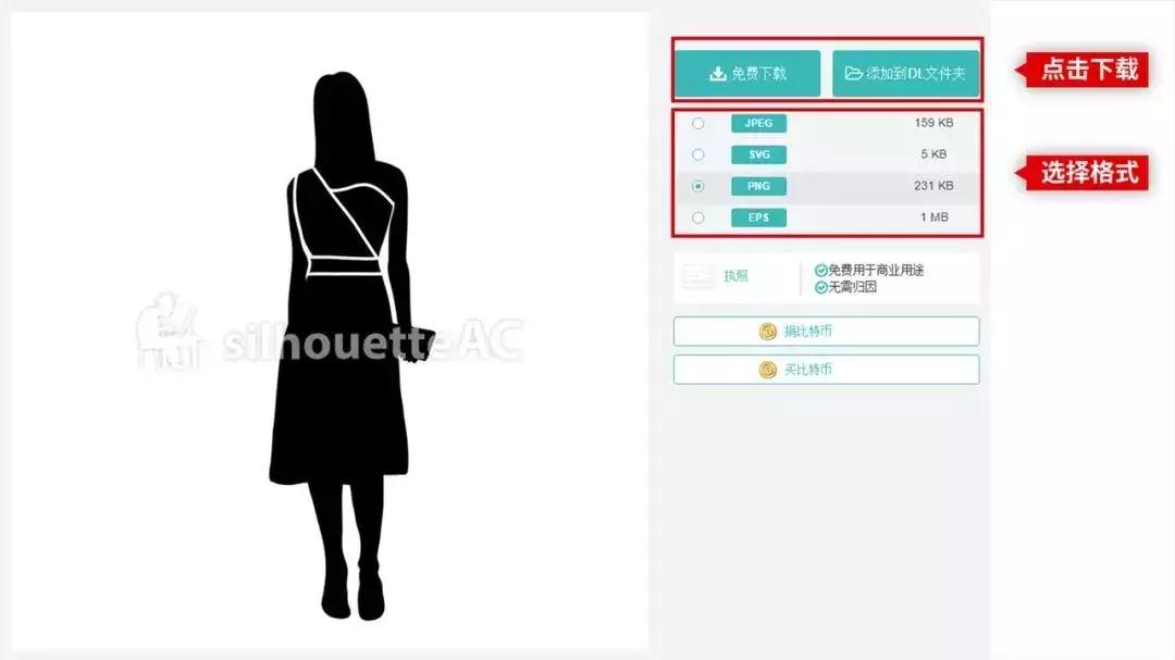 ui图标素材网站,六个免费且高质量的ppt模板