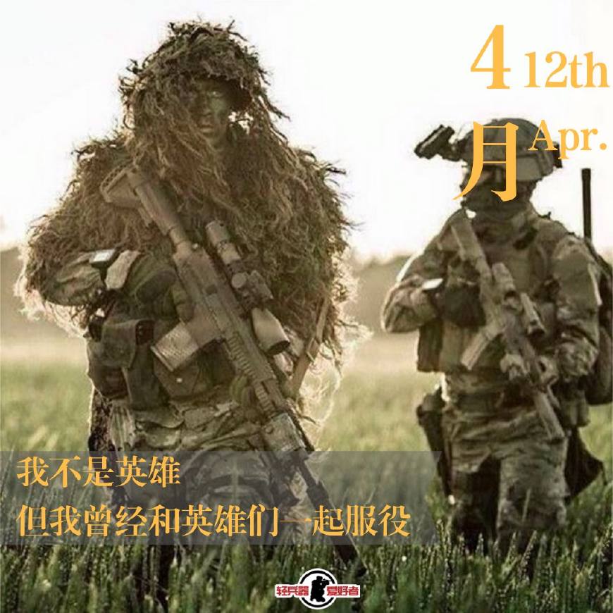 空包弹演习,美军空包弹