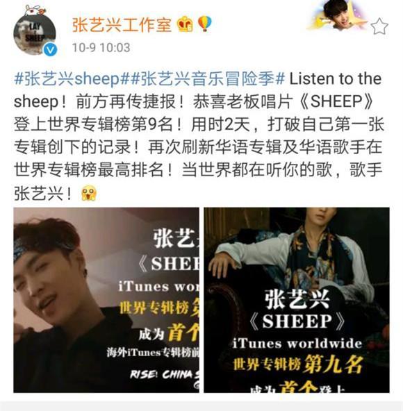 爱豆不当明星适合的职业,你爱豆不混娱乐圈了会干嘛