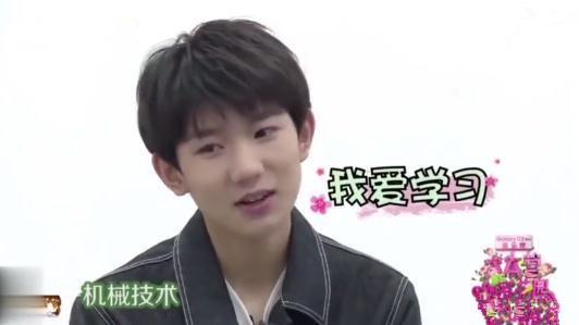 爱豆不当明星适合的职业,你爱豆不混娱乐圈了会干嘛