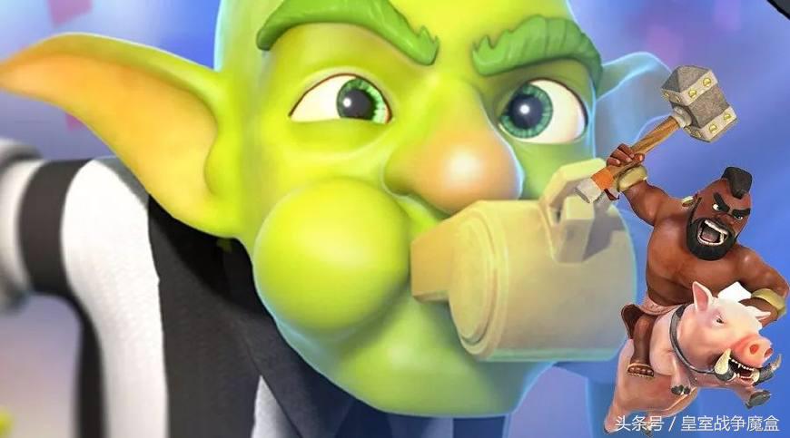 皇室战争2v2选卡达阵,皇室战争2v2怎样打