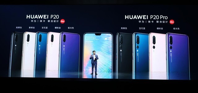 华为保时捷p20和p30有什么区别,华为p20和华为保时捷有什么区别