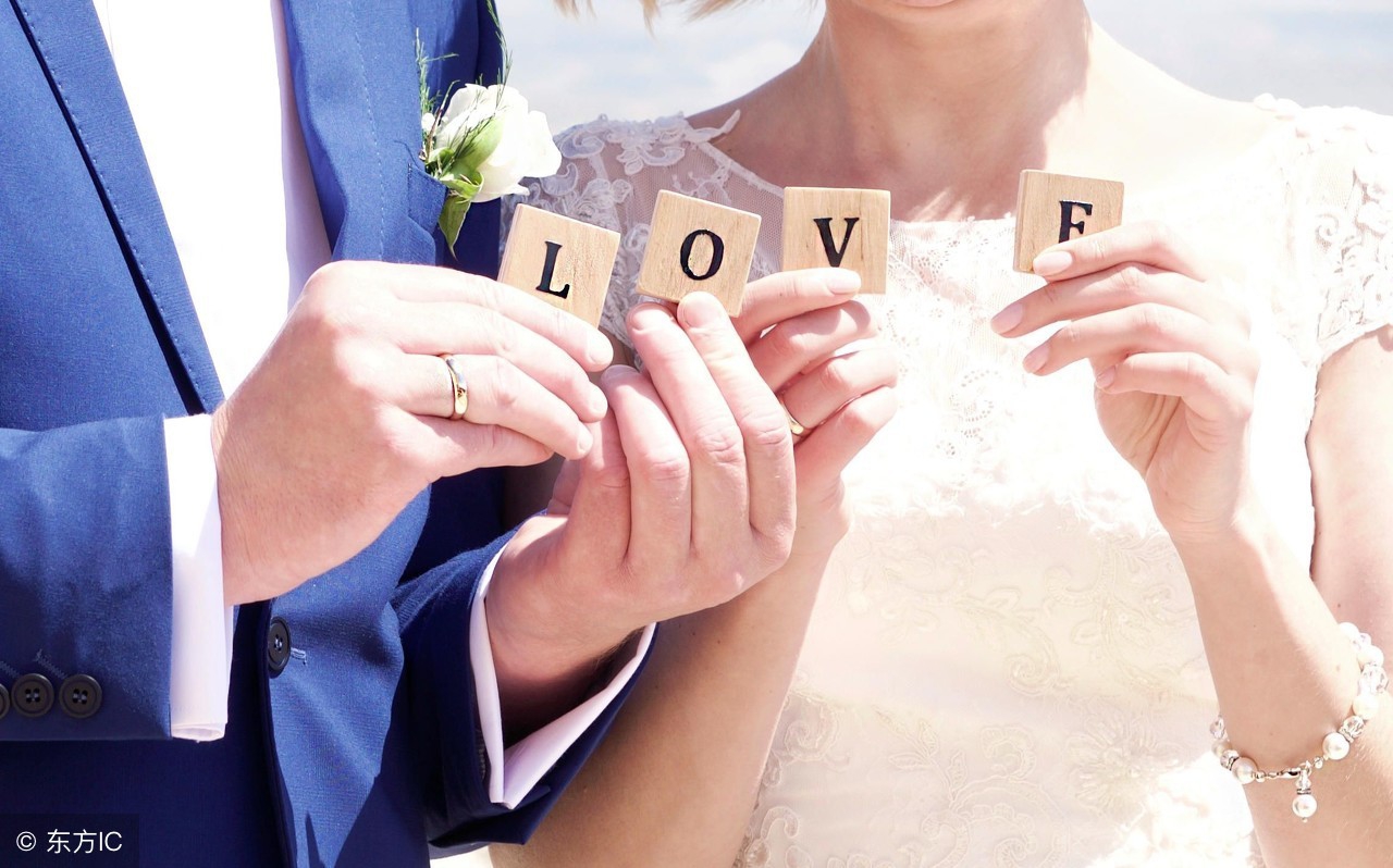 2018骞撮亣姝ｇ紭鑳界粨濠氱殑鐢熻倴,濮荤紭杩熷埌鏅氬涔嬪懡鐨勭敓鑲栦汉