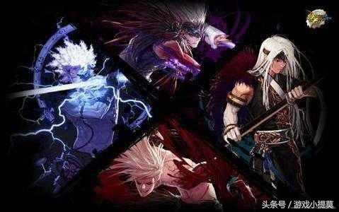 dnf瞎子职业转换,dnf瞎子换什么职业好