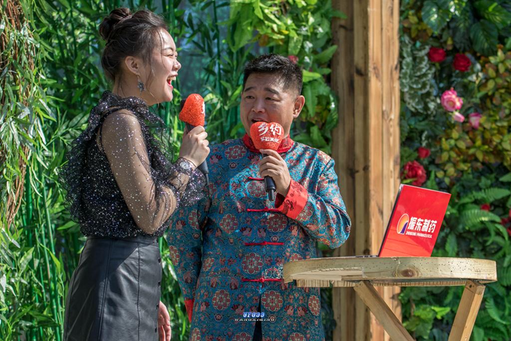 《乡约》与您相约嬉戏谷给您的一份惊喜