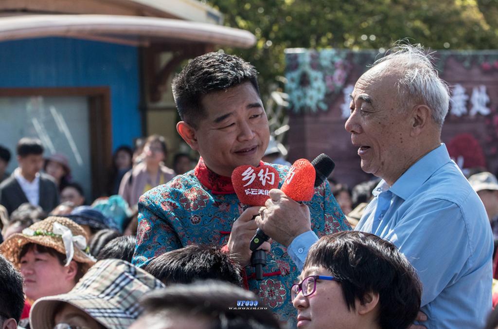 《乡约》与您相约嬉戏谷给您的一份惊喜