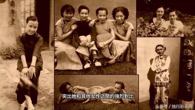 鲜为人知的「中国第一个女导演」