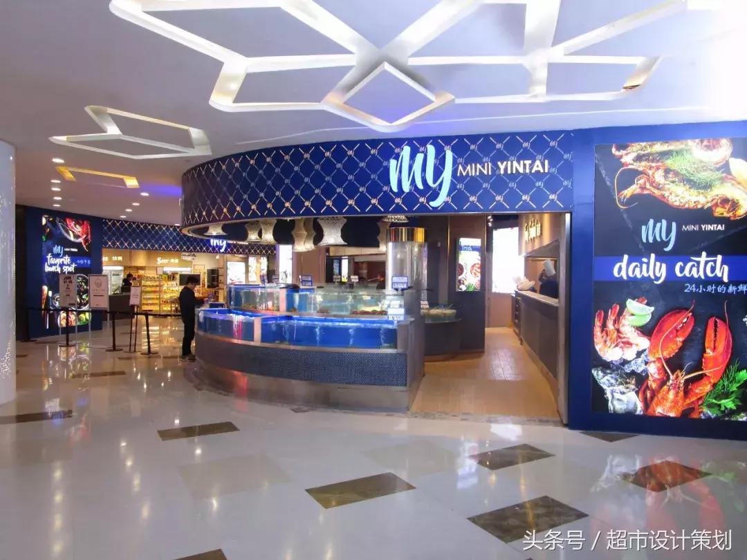 超市陈列美图,关于超市陈列美图的视频