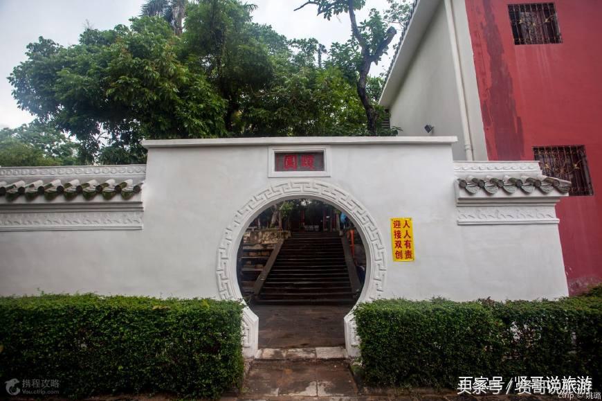 三亚海口旅游攻略必去景点,海口文昌旅游景点大全攻略