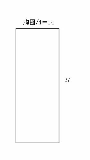 怎样裁剪t恤衣服的全部过程,儿童圆领短袖t恤衫的裁剪方法