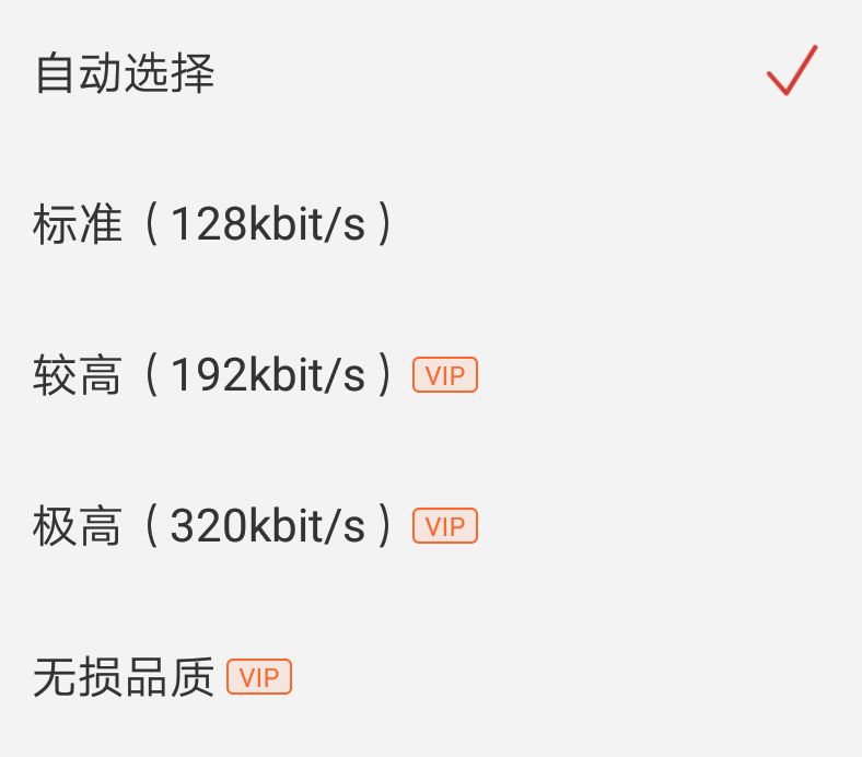 资源怎么区分,资源怎么分辨