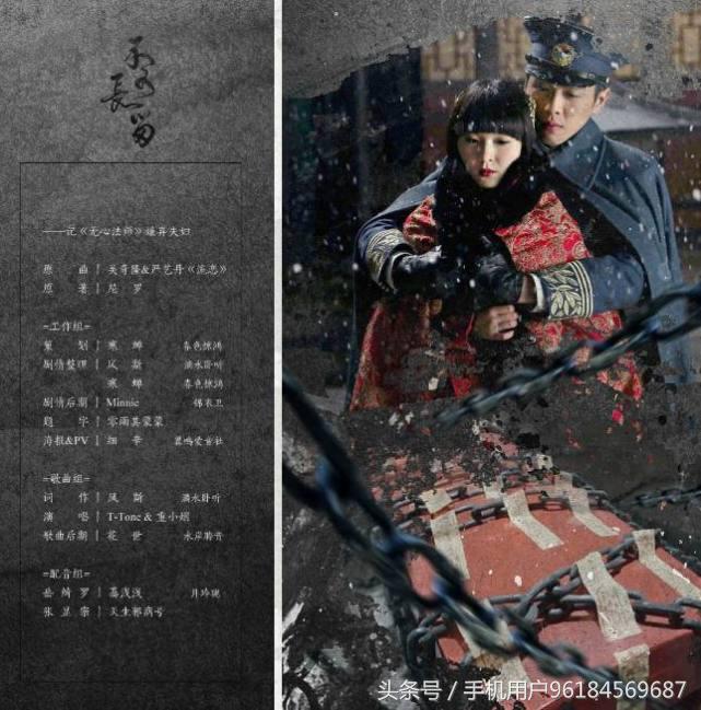 鍗佸ぇ鍙ら姝屾墜hita,hita鍙ら寰″