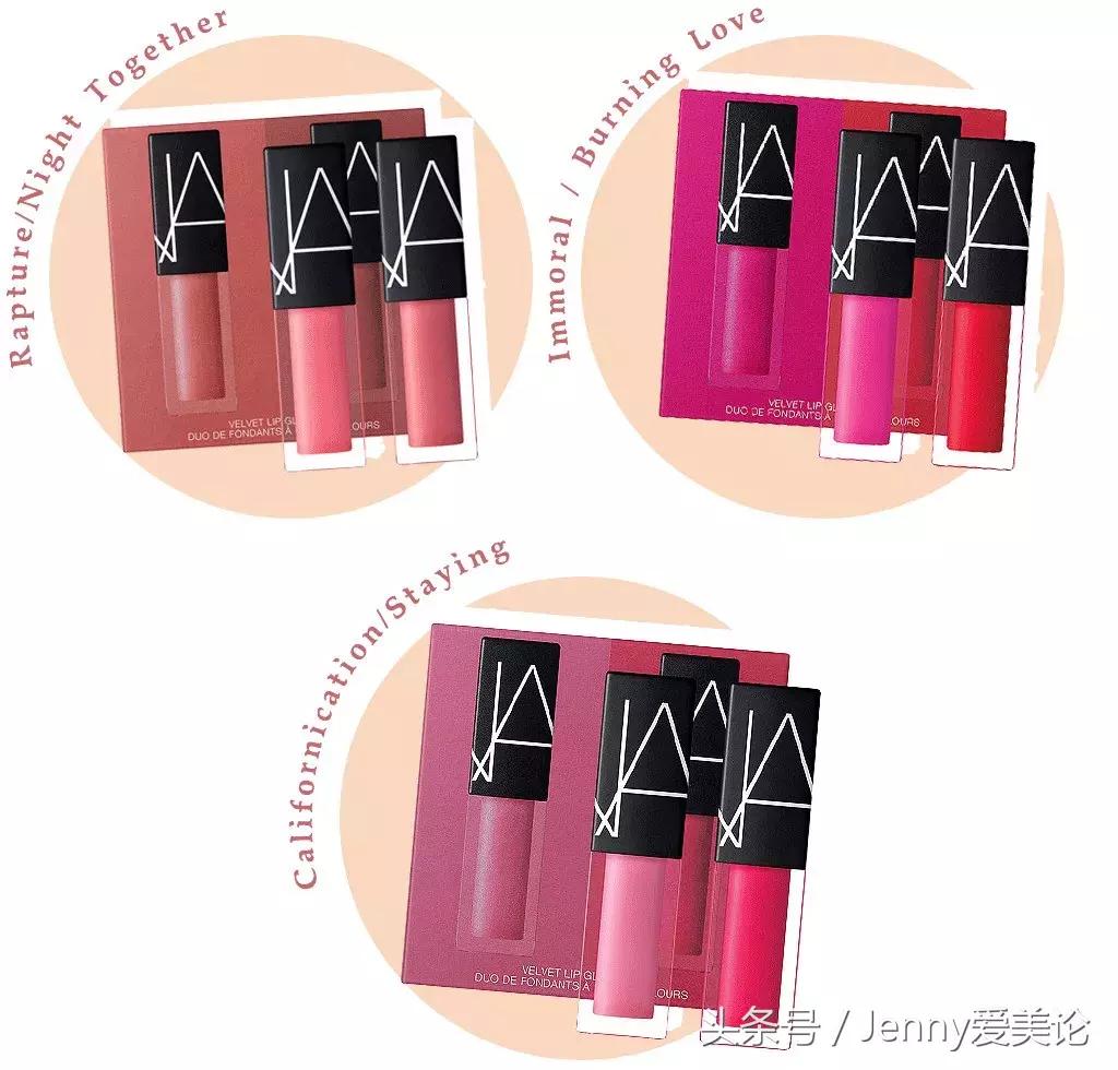 大牌口红哪些出了小样,大牌口红都有小样卖吗