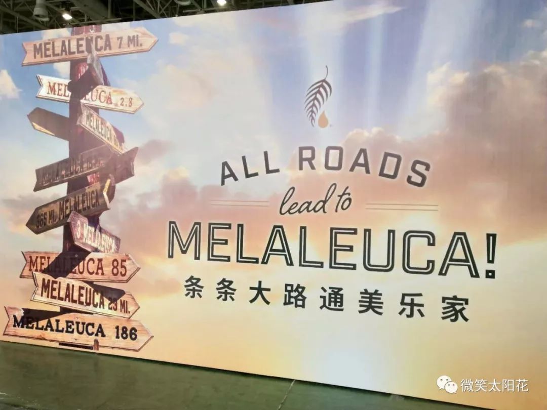 美乐家复合果汁的故事,我的美乐家故事