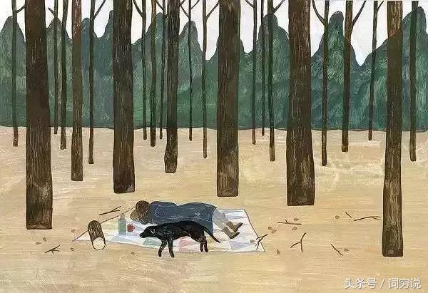 我大一和男朋友同居怀孕后，他妈说我不检点