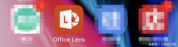 原来手机可以直接扫描文件并打印,如何用手机像打印机一样扫描文件