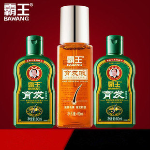 好货满减劲爆秒杀万张优惠券,品牌优惠券大放送29.9