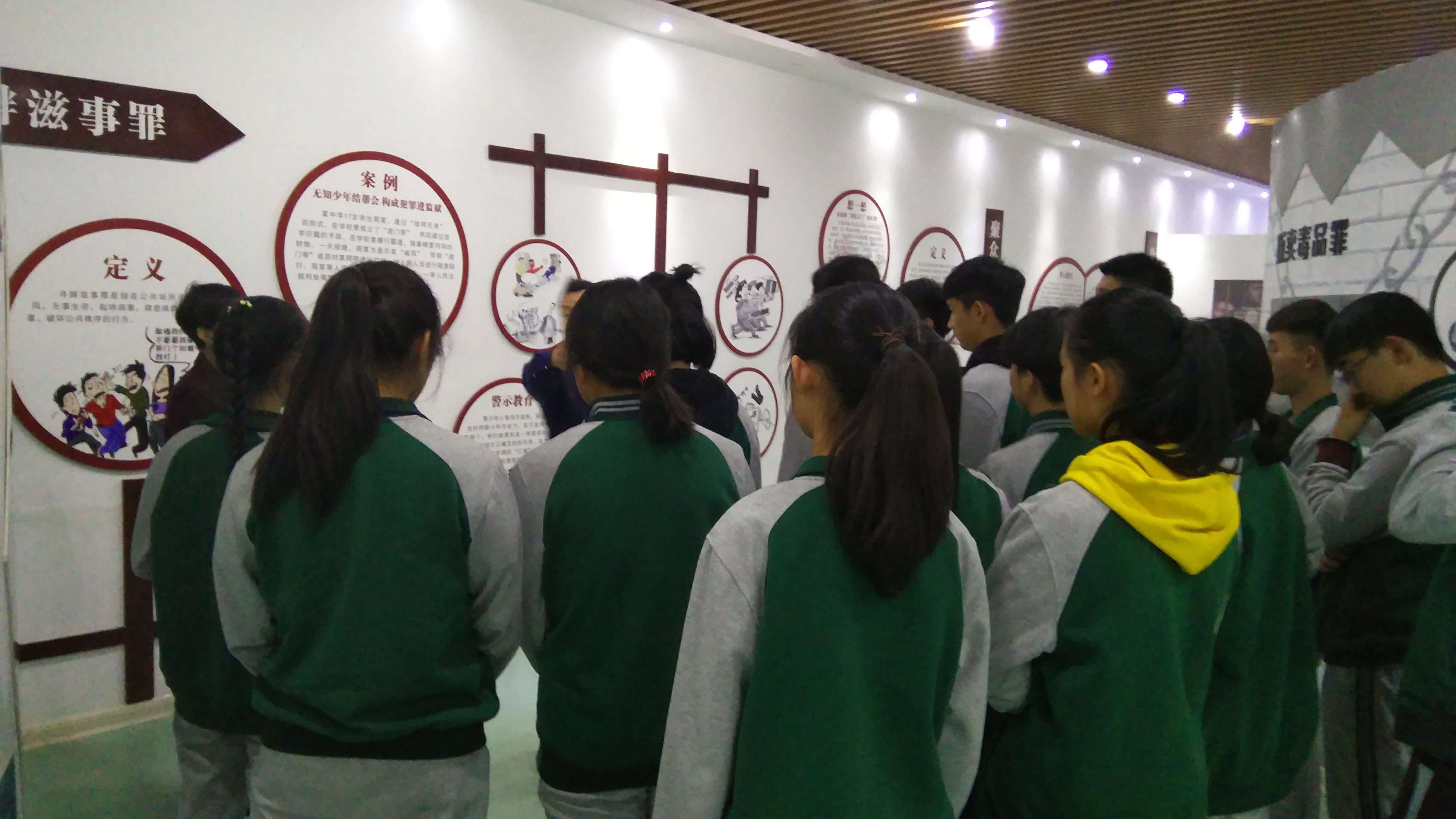 沁阳市教育培训,沁阳二中法治教育报告会