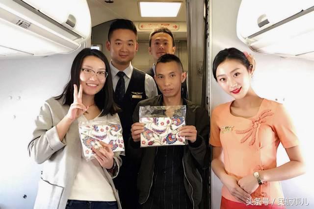 万米高空的泼水节瑞丽航空开展民族特色客舱活动