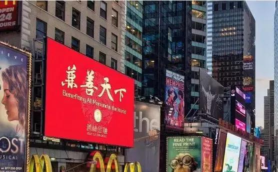 又一场惊天骗局被揭穿,又一庞氏骗局曝光