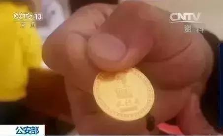 又一庞氏*局骗**突然崩塌！投资千万要注意！警方再次提醒，这些都是传销，沾上就血本无归！