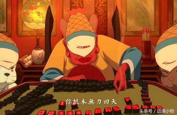 大鱼海棠细思极恐的事件,大鱼海棠细思极恐的地方