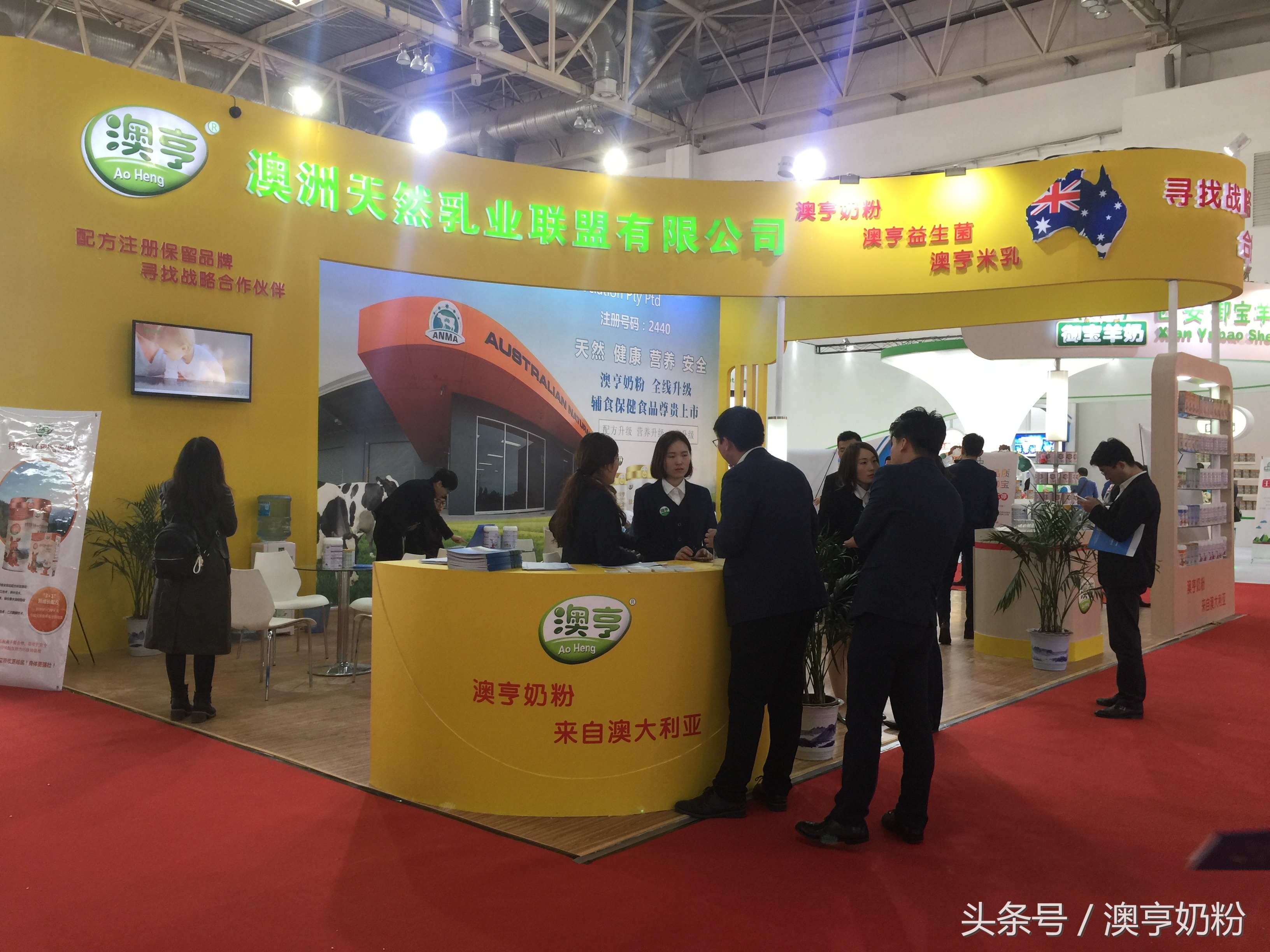 京正婴童展怎么样,京正国际孕婴童展