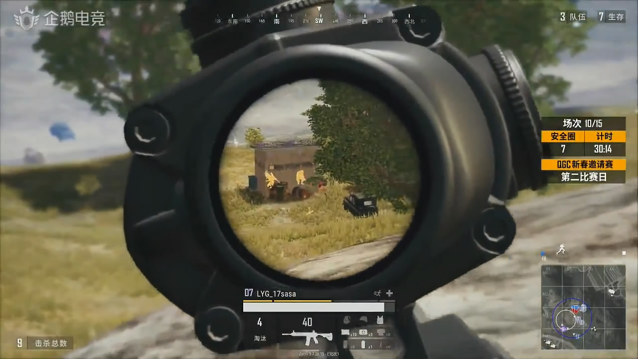 pcg绝地求生全球总决赛第15场,绝地求生企鹅杯在哪看