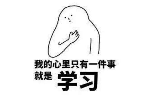 考研c9有多难,考研人哪些不知道的事