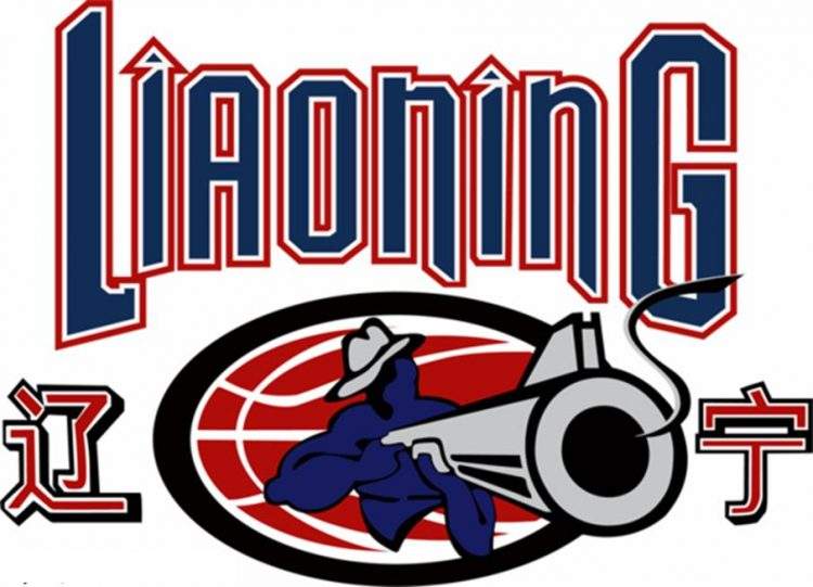 辽宁cba赛程表2021-2022辽宁男篮,辽宁男篮总决赛历届cba战绩