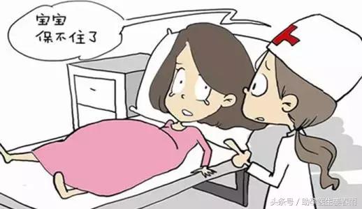 习惯性流产是孕酮低吗,习惯性流产就是胎停吗