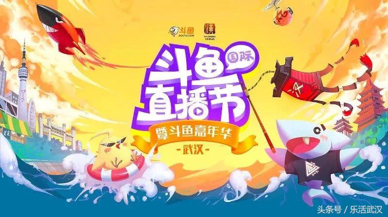 武汉期待已久的4月,武汉的四月是一个迷人的季节