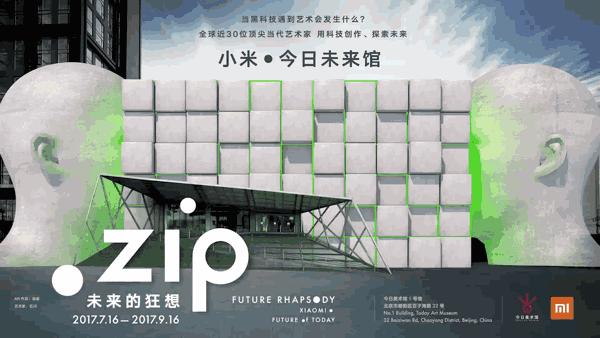 武汉期待已久的4月,武汉的四月是一个迷人的季节