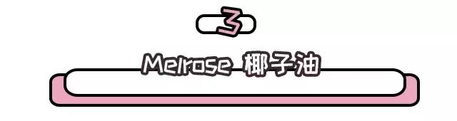 林允范冰冰推荐面膜,林允同款护肤品