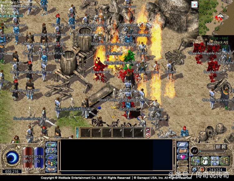 传奇官服都有哪些,中国传奇完整视频