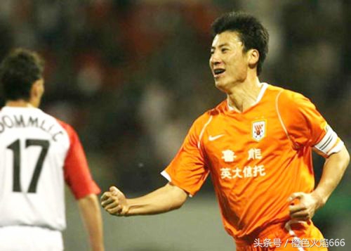 效力过山东鲁能的十大山东籍球星，是鲁密都知道