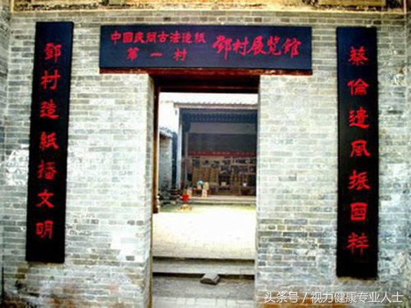 四会历史名城,四会文明城市