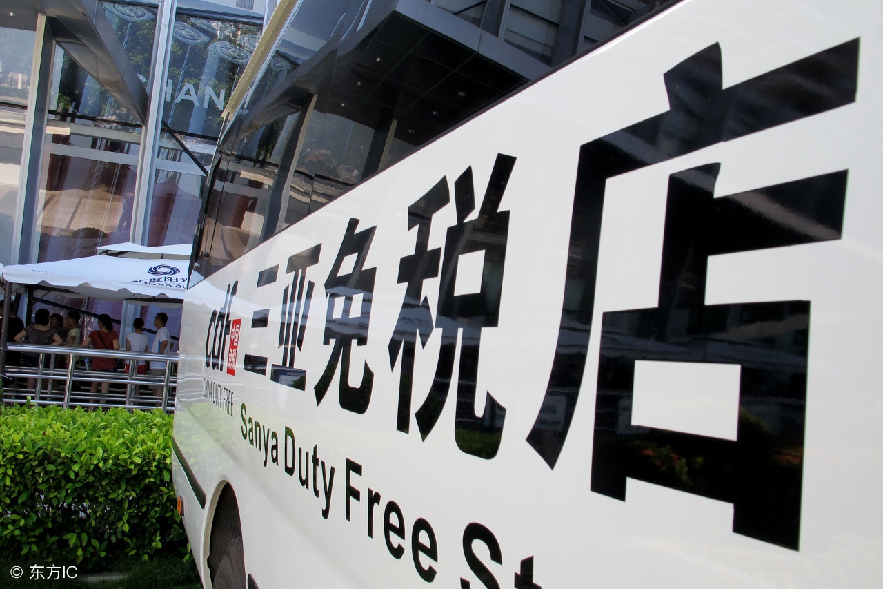 三亚免税店买东西怎么样有折扣,三亚免税店买表购物攻略